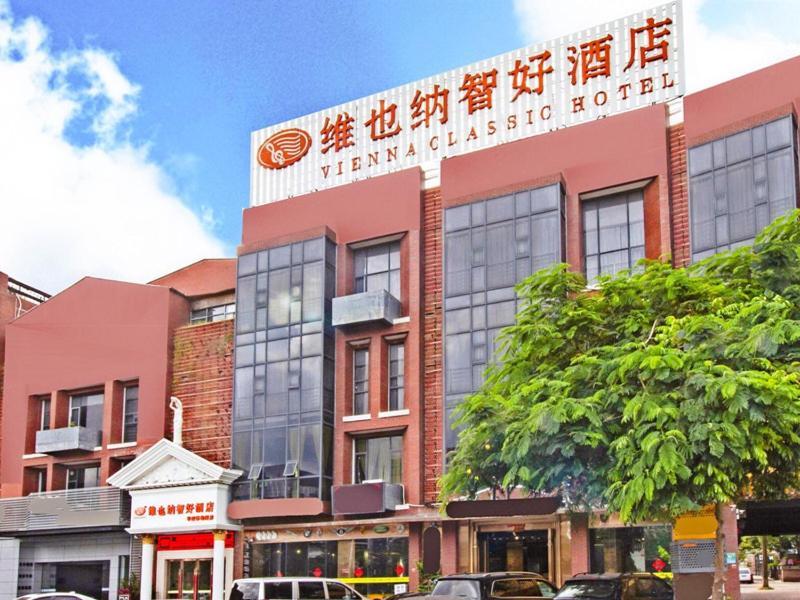 Vienna Hotel Guangzhou Panyu Huanan Country Garden Luaran gambar